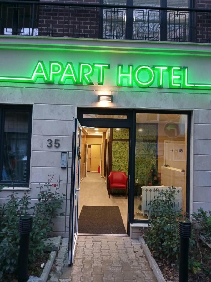 Aparthotel Bon Bon Sofia Zewnętrze zdjęcie